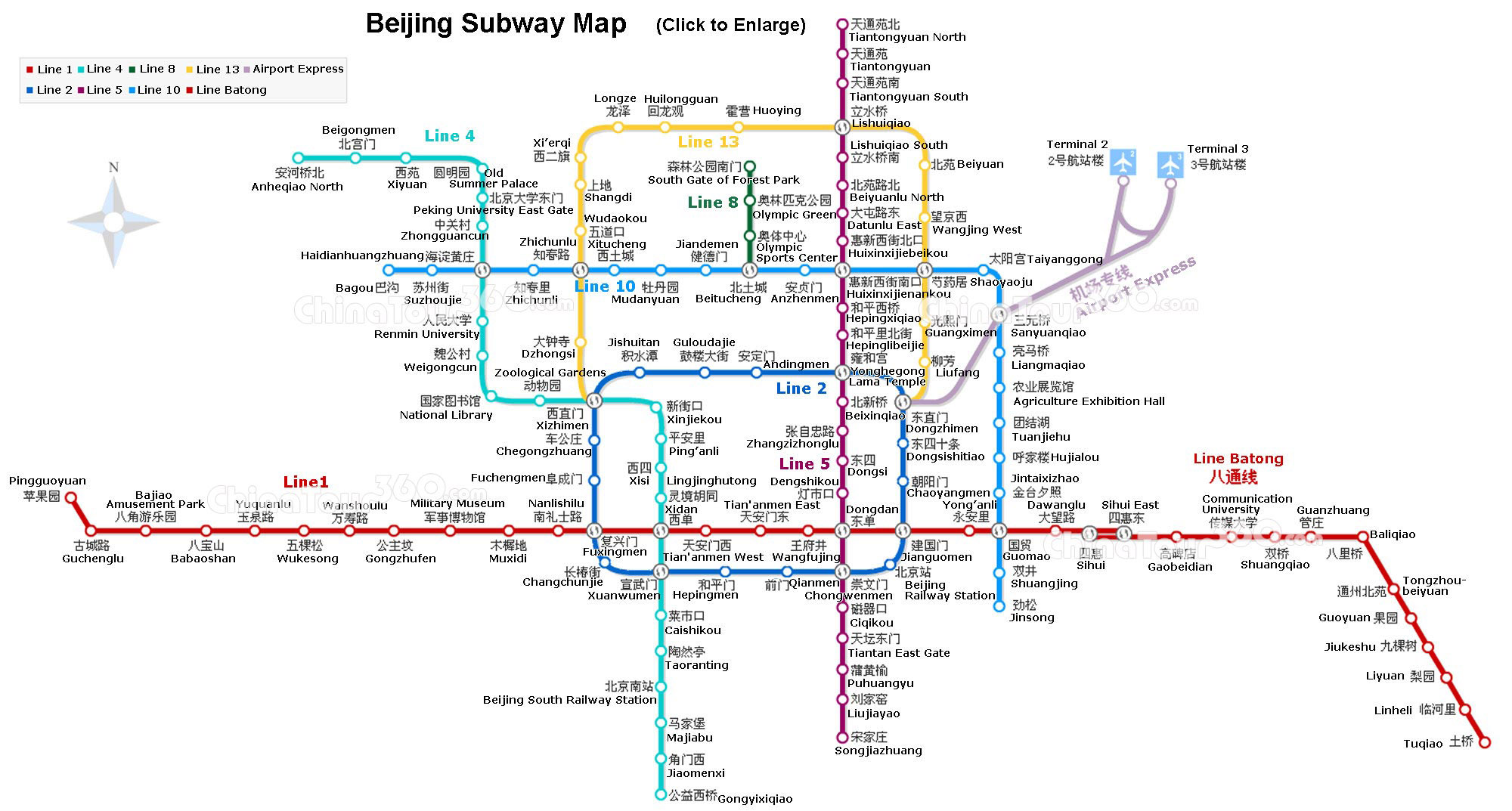 Maps Of Beijing Detailed Map Of Beijing City In English Maps