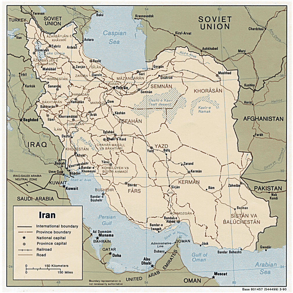 Maps Of Iran Detailed Map Of Iran In English Tourist Map Of