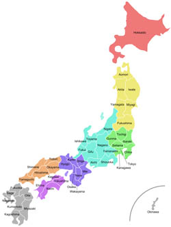 Large administrative map of Japan.