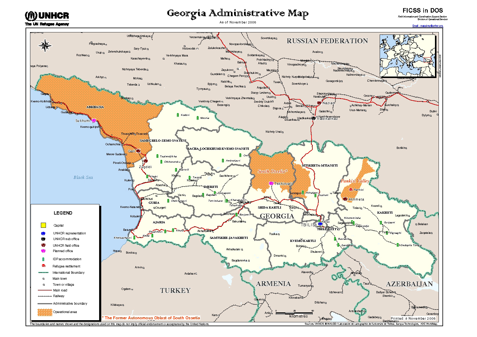 Detailed Administrative Map Of Georgia With Abkhazia And South Ossetia 