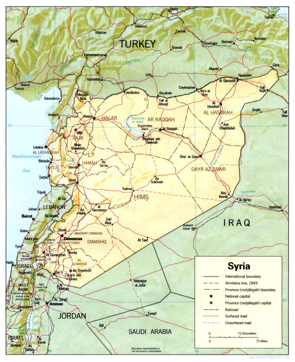 Maps Of Syria Detailed Map Of Syria In English Tourist Map Of Syria Maps Of Syria Detailed Map Of Syria In English Tourist Map Of Syria