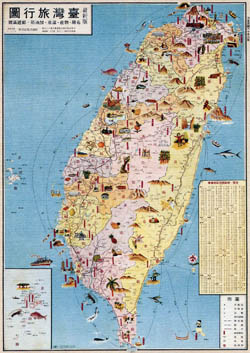 Detailed old illustrated map of Taiwan.
