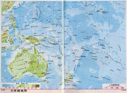 Large detailed physical map of Australia and Oceania in Chinese.