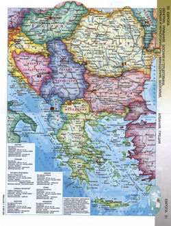 Detailed political map of South-East Europe in russian.