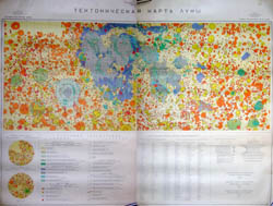 Large detailed tectonic map of the Moon - 1969 in Russian.